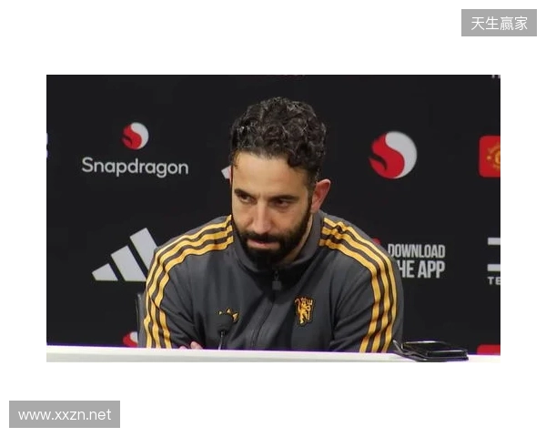 阿莫林：梅努会首发吗？我不知道；我觉得球员们没想着进前五