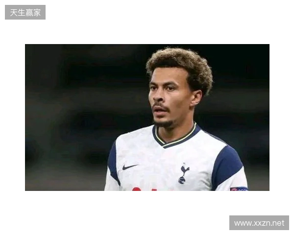 TA:列维的离开让热刺球迷少了个清晰的情绪宣泄目标