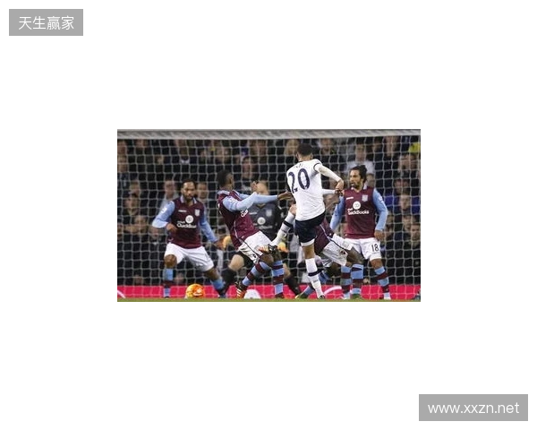 足总杯第3轮开球时间:1月11日热刺vs维拉,12日曼联vs布莱顿