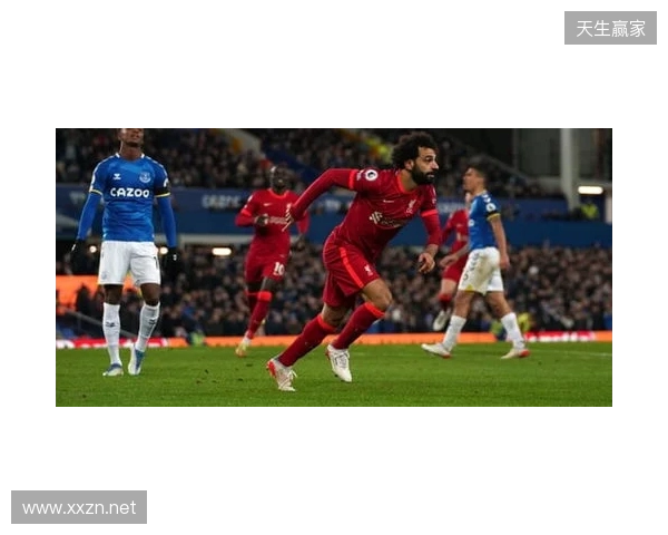 利物浦客战埃弗顿：萨拉赫、维尔茨先发，伊萨克出战