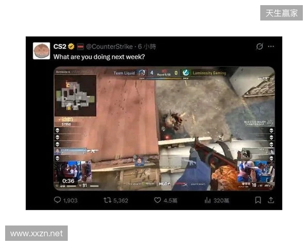 V社暗示Cache即将回归：下周你有什么安排？