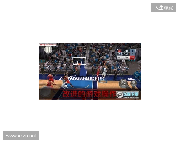 NBA 2K手游校园巡回活动走进清华大学